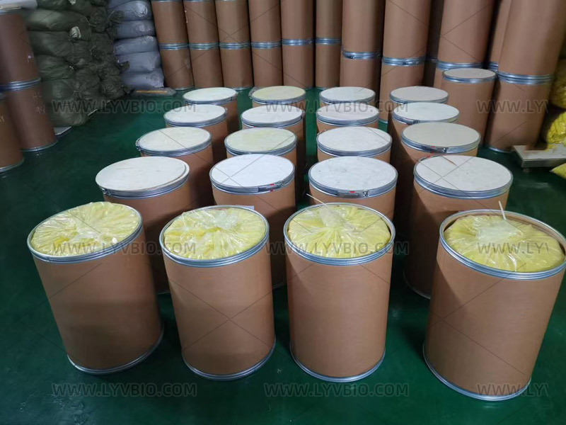 Raw Material Warehouse