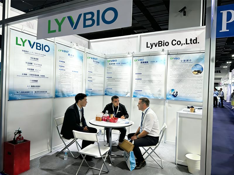 lyvbio Chpi Shanghai