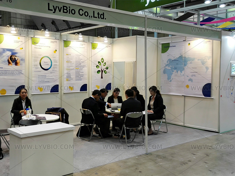 lyvbio Chpi Shanghai