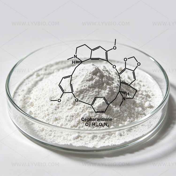 Cepharanthine