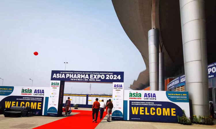 Rendez-vous à l'Asia Pharma Expo 2024 avec Lyv Biotech