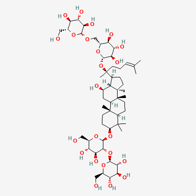 buy Ginsenoside Rb1 Ginsenoside Rb1 Structure