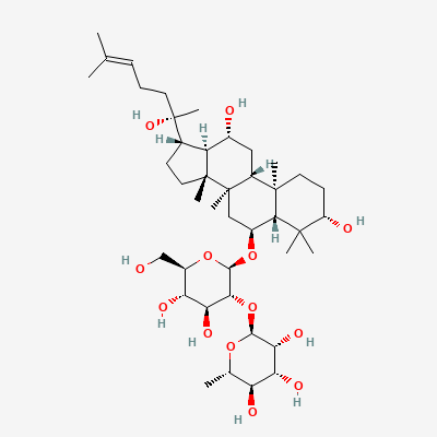 Ginsenoside Rg2