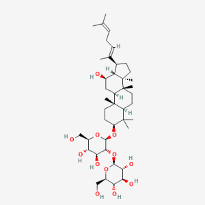 Ginsenoside Rg5