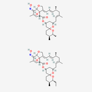 Milbemycin Oxime