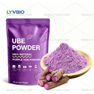 purple-yam-powder（Ube Powder）