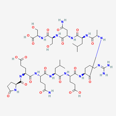 buy ARA290 ARA290 Structure
