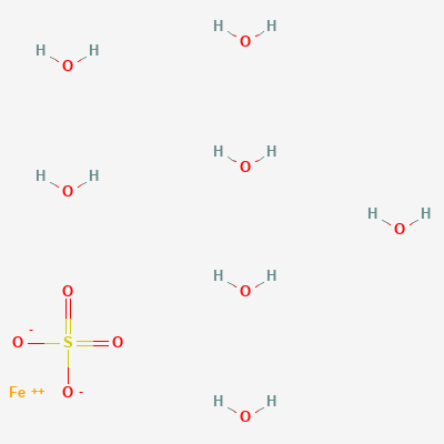 Ferrous sulfate heptahydrate