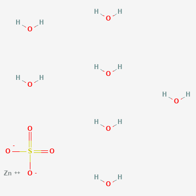 buy Zinc sulfate heptahydrate Zinc sulfate heptahydrate Structure
